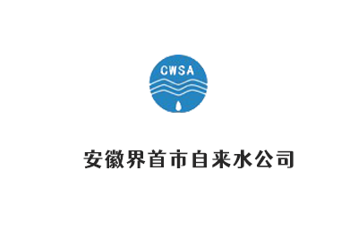 收房常見問題聚焦