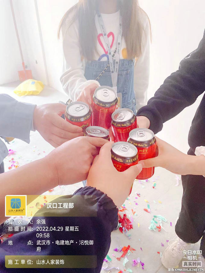 恭賀洺悅御府1棟業主裝修開工大吉