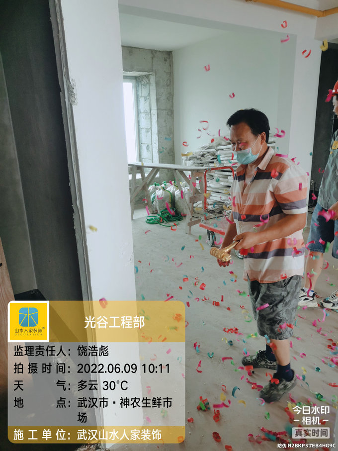 恭祝歐亞達云臺8棟業主裝修開工大吉