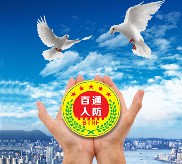 封面圖